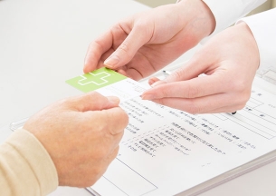 ループスライダー画像